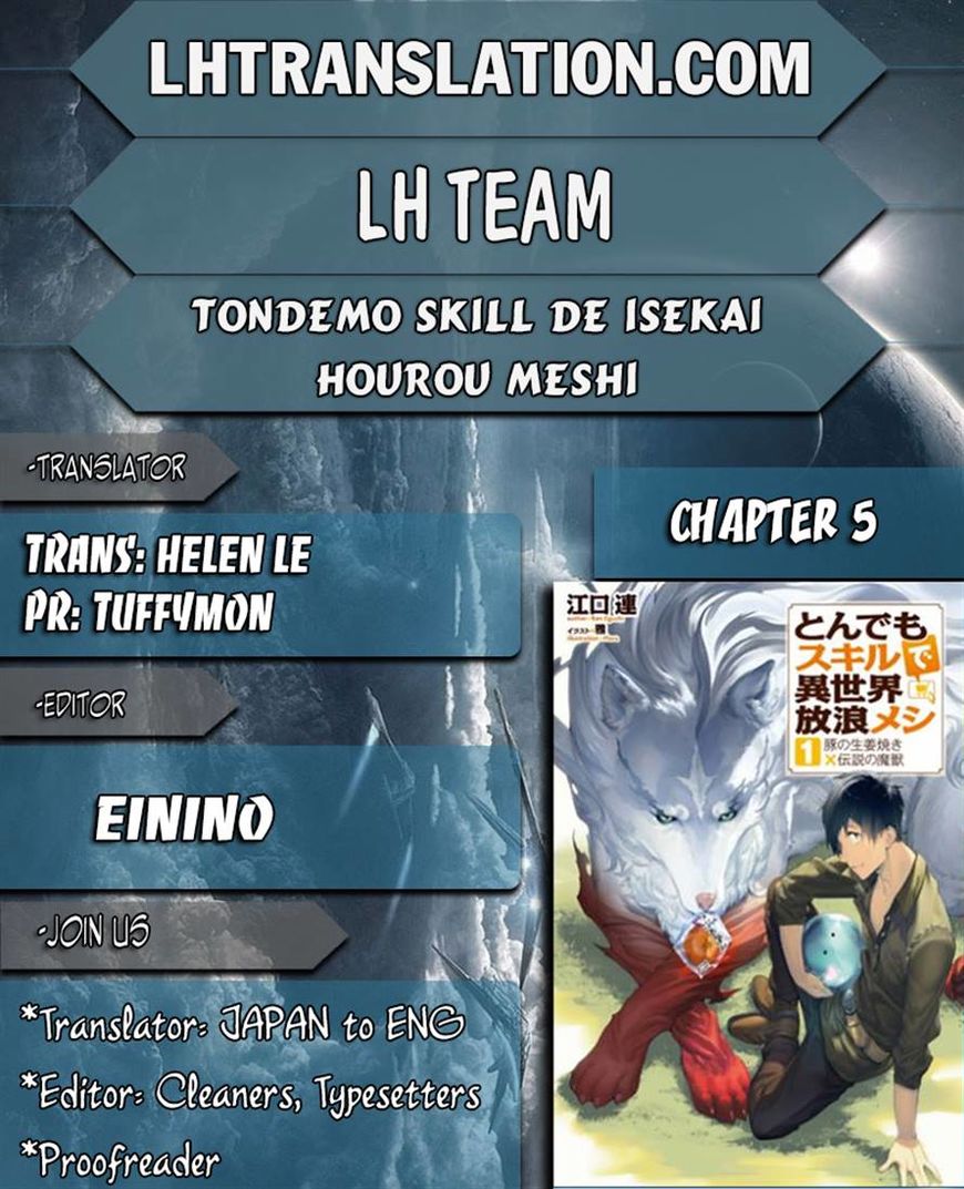 Tondemo Skill de Isekai Hourou Meshi Chapter 5 29